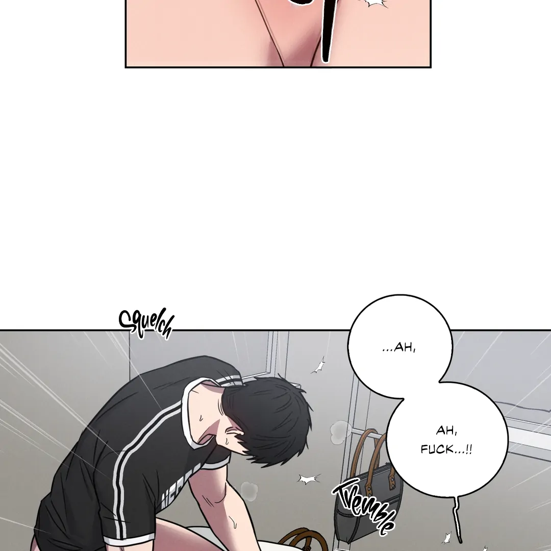 Missing Pepper Case [Cupid Scans] - Chapter 5 manhwa