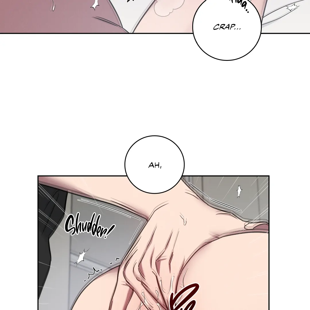 Missing Pepper Case [Cupid Scans] - Chapter 5 manhwa