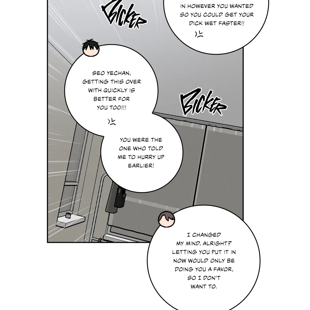 Missing Pepper Case [Cupid Scans] - Chapter 5 manhwa