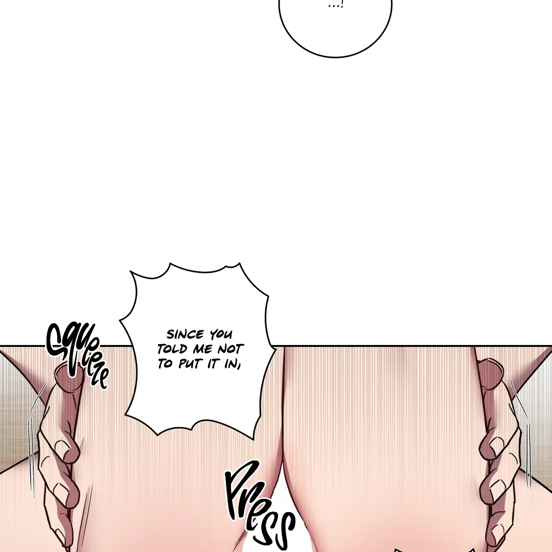 Missing Pepper Case [Cupid Scans] - Chapter 5 manhwa
