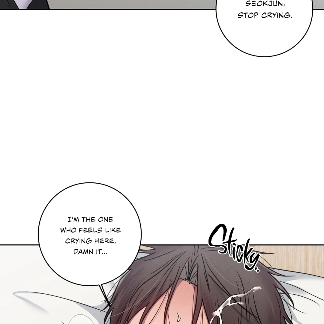 Missing Pepper Case [Cupid Scans] - Chapter 6 manhwa