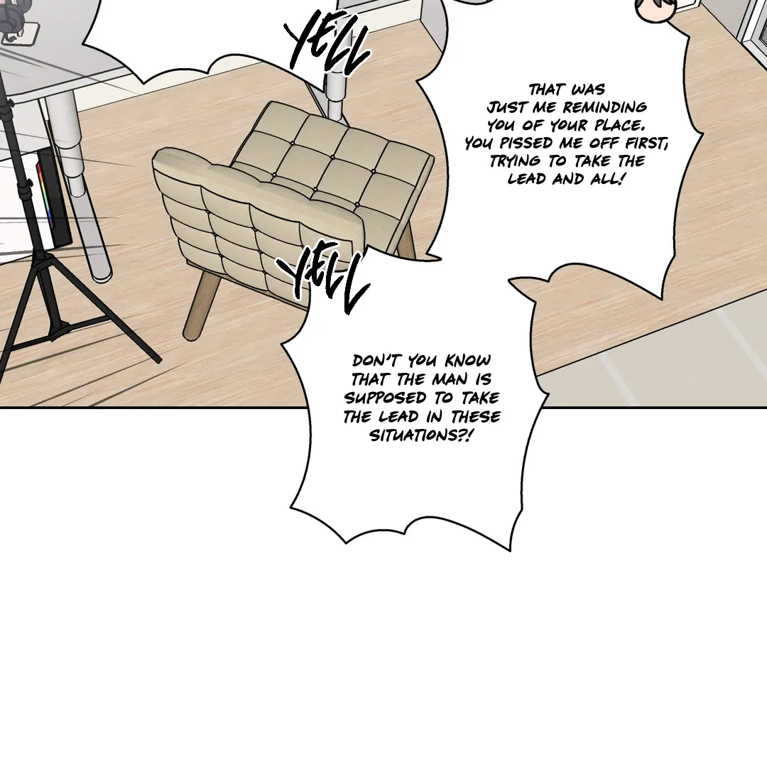 Missing Pepper Case [Cupid Scans] - Chapter 6 manhwa