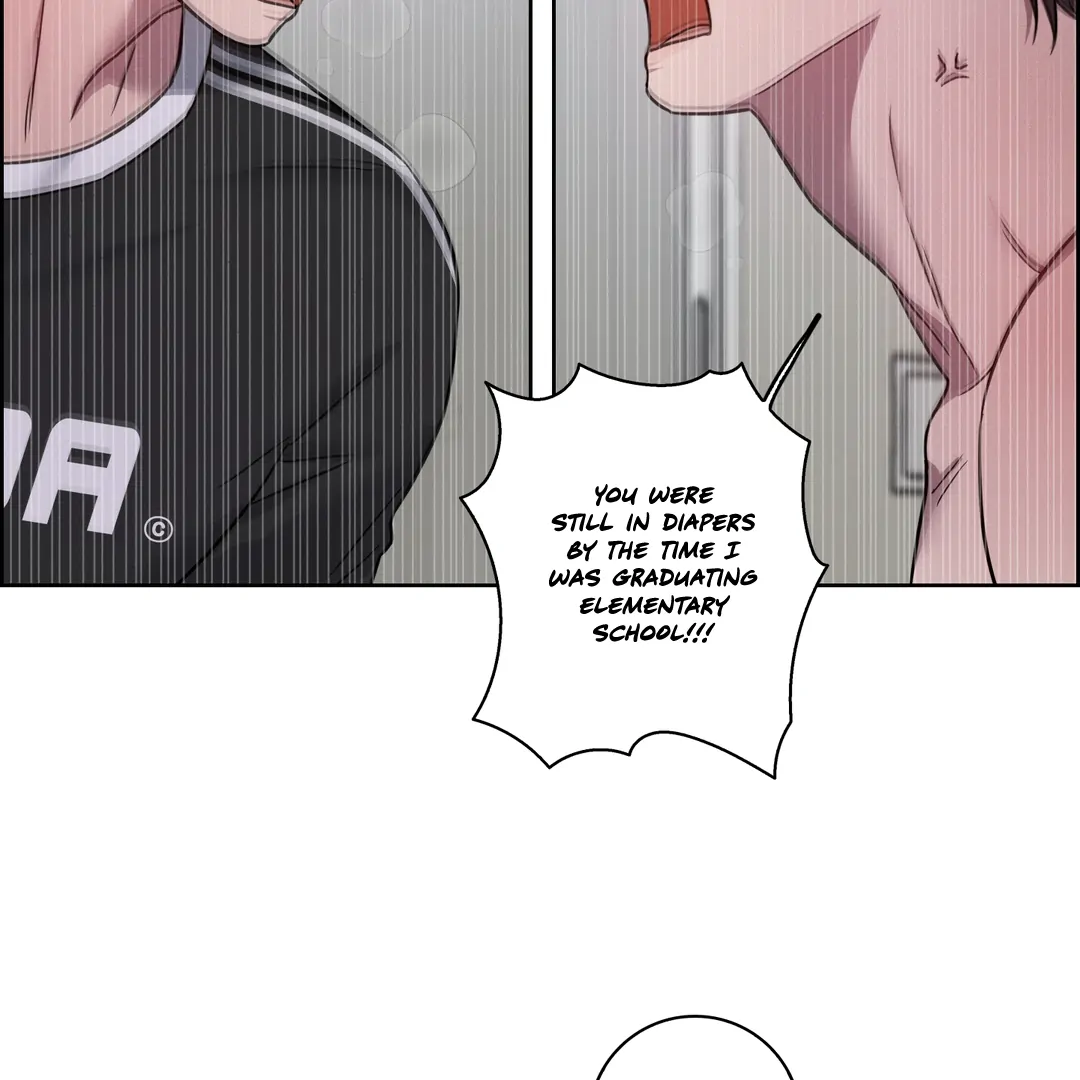 Missing Pepper Case [Cupid Scans] - Chapter 6 manhwa