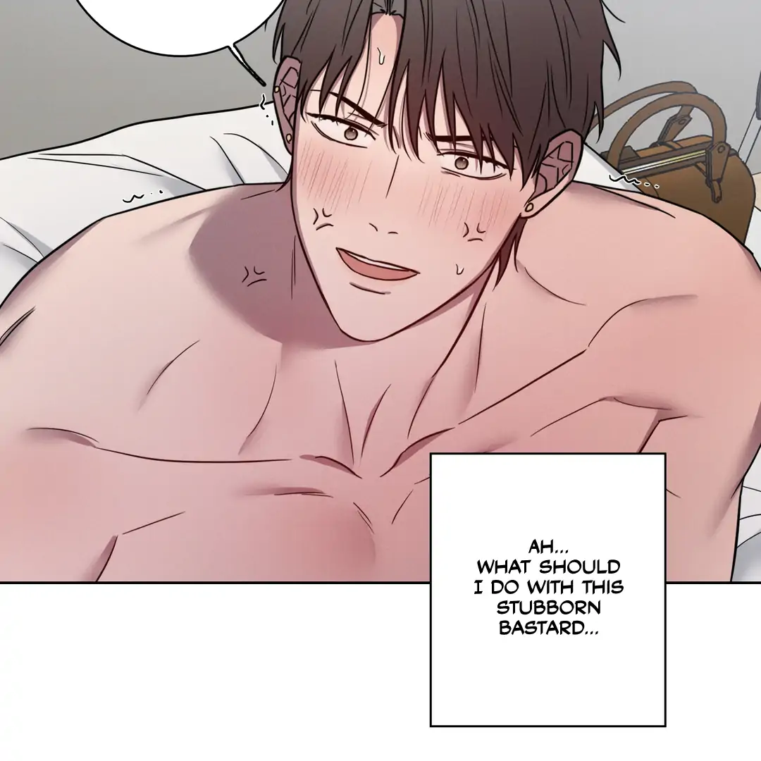 Missing Pepper Case [Cupid Scans] - Chapter 6 manhwa