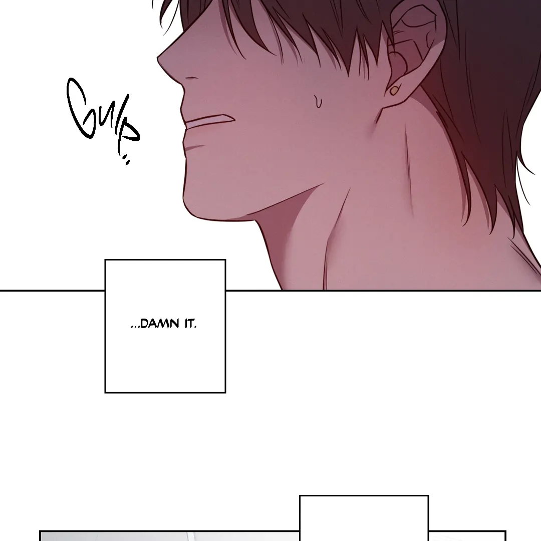 Missing Pepper Case [Cupid Scans] - Chapter 6 manhwa