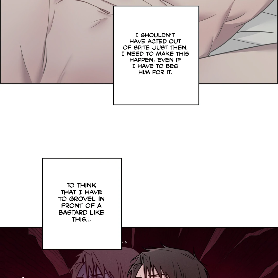 Missing Pepper Case [Cupid Scans] - Chapter 6 manhwa