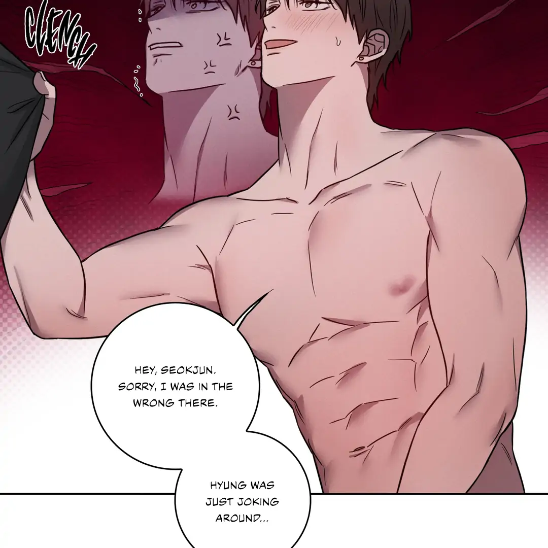 Missing Pepper Case [Cupid Scans] - Chapter 6 manhwa