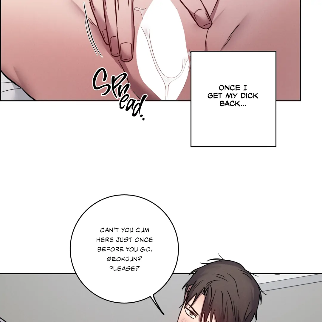 Missing Pepper Case [Cupid Scans] - Chapter 6 manhwa