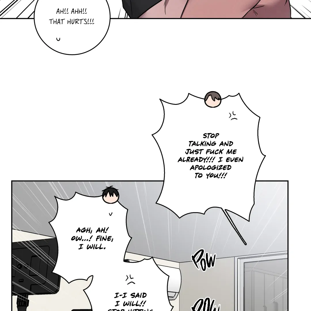 Missing Pepper Case [Cupid Scans] - Chapter 6 manhwa
