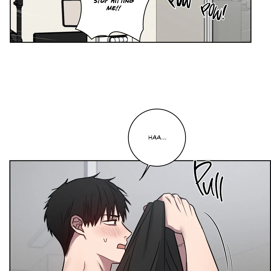 Missing Pepper Case [Cupid Scans] - Chapter 6 manhwa