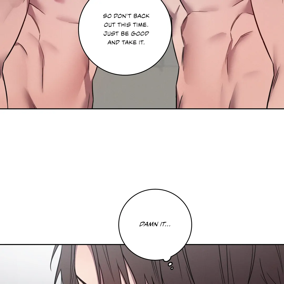 Missing Pepper Case [Cupid Scans] - Chapter 6 manhwa