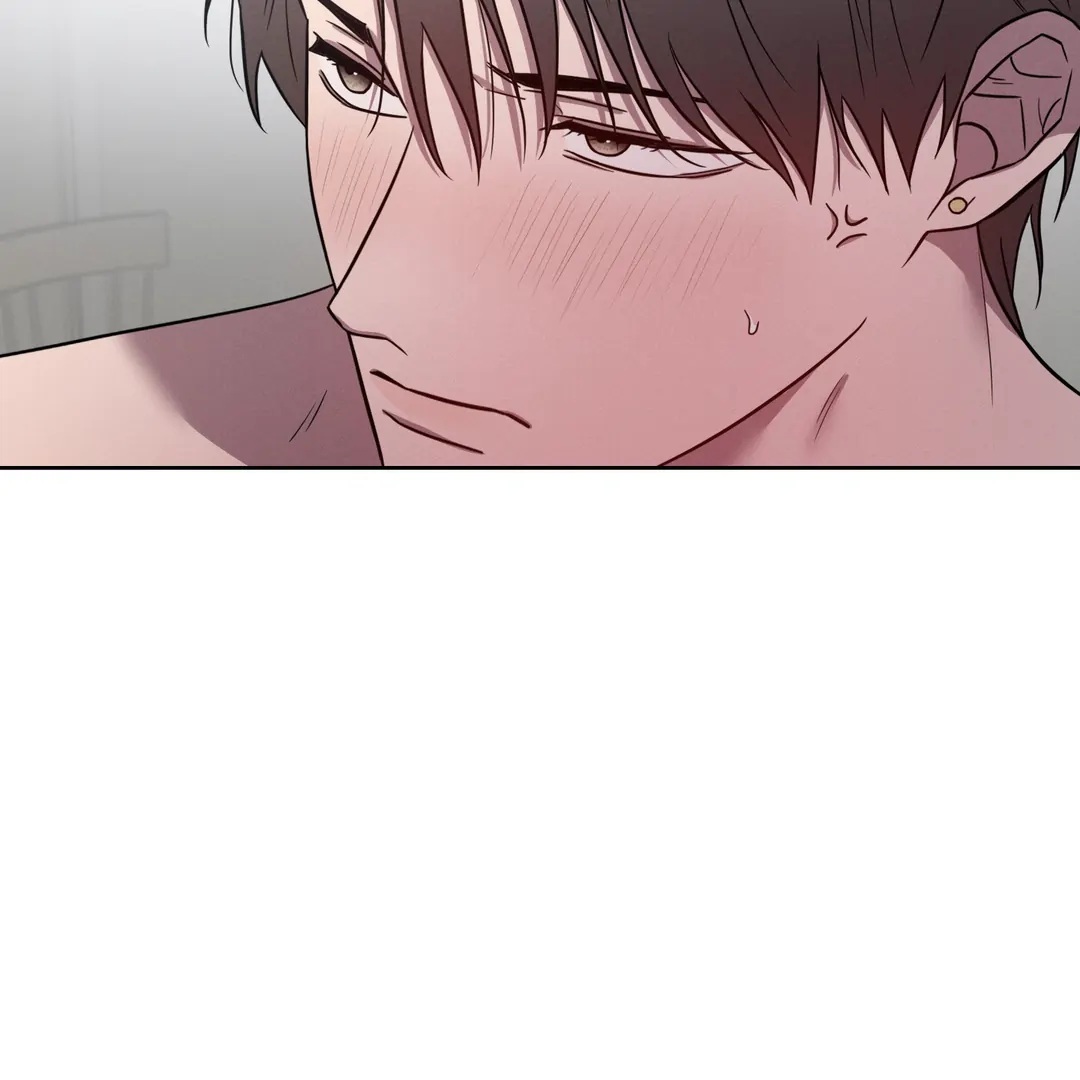 Missing Pepper Case [Cupid Scans] - Chapter 6 manhwa