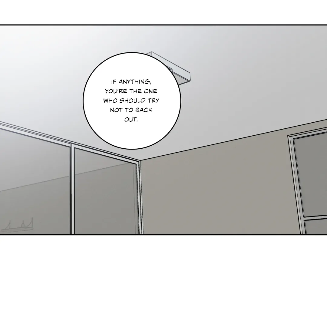 Missing Pepper Case [Cupid Scans] - Chapter 6 manhwa
