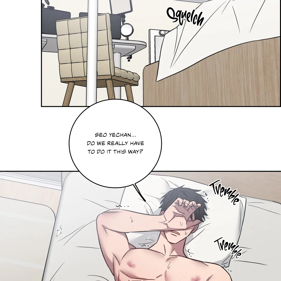 Missing Pepper Case [Cupid Scans] - Chapter 6 manhwa