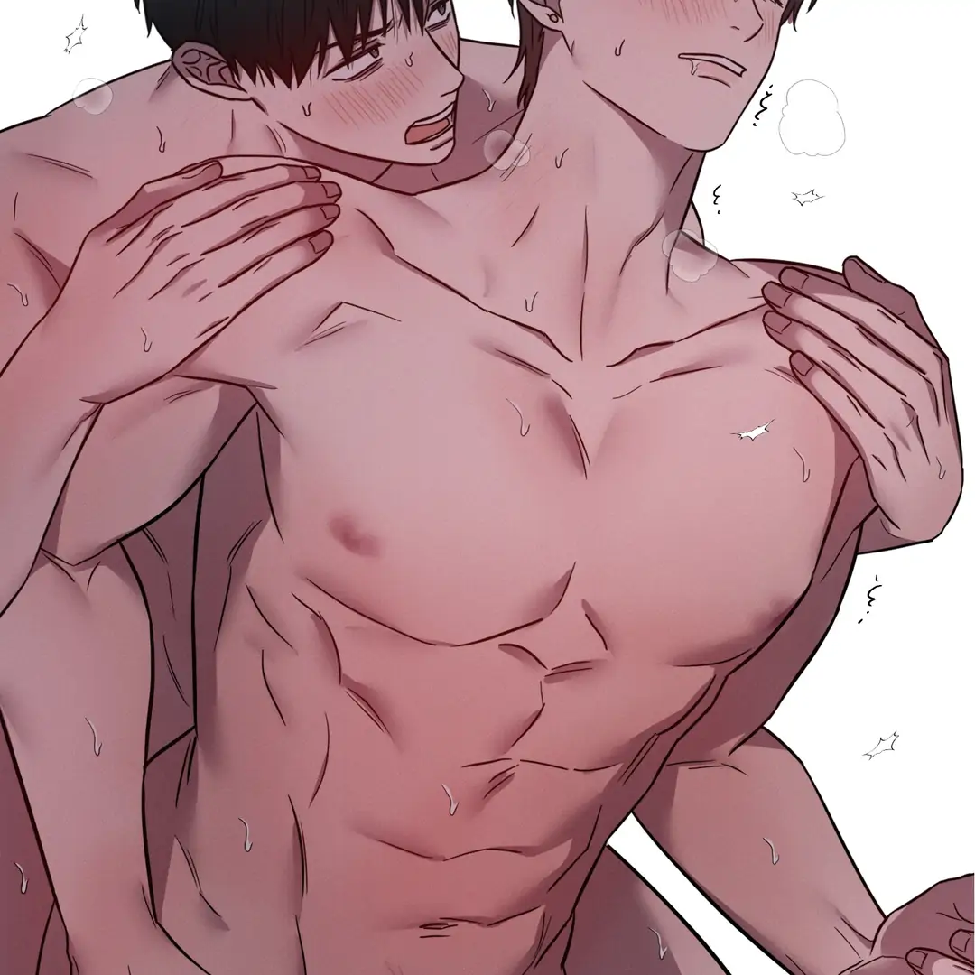 Missing Pepper Case [Cupid Scans] - Chapter 7 manhwa