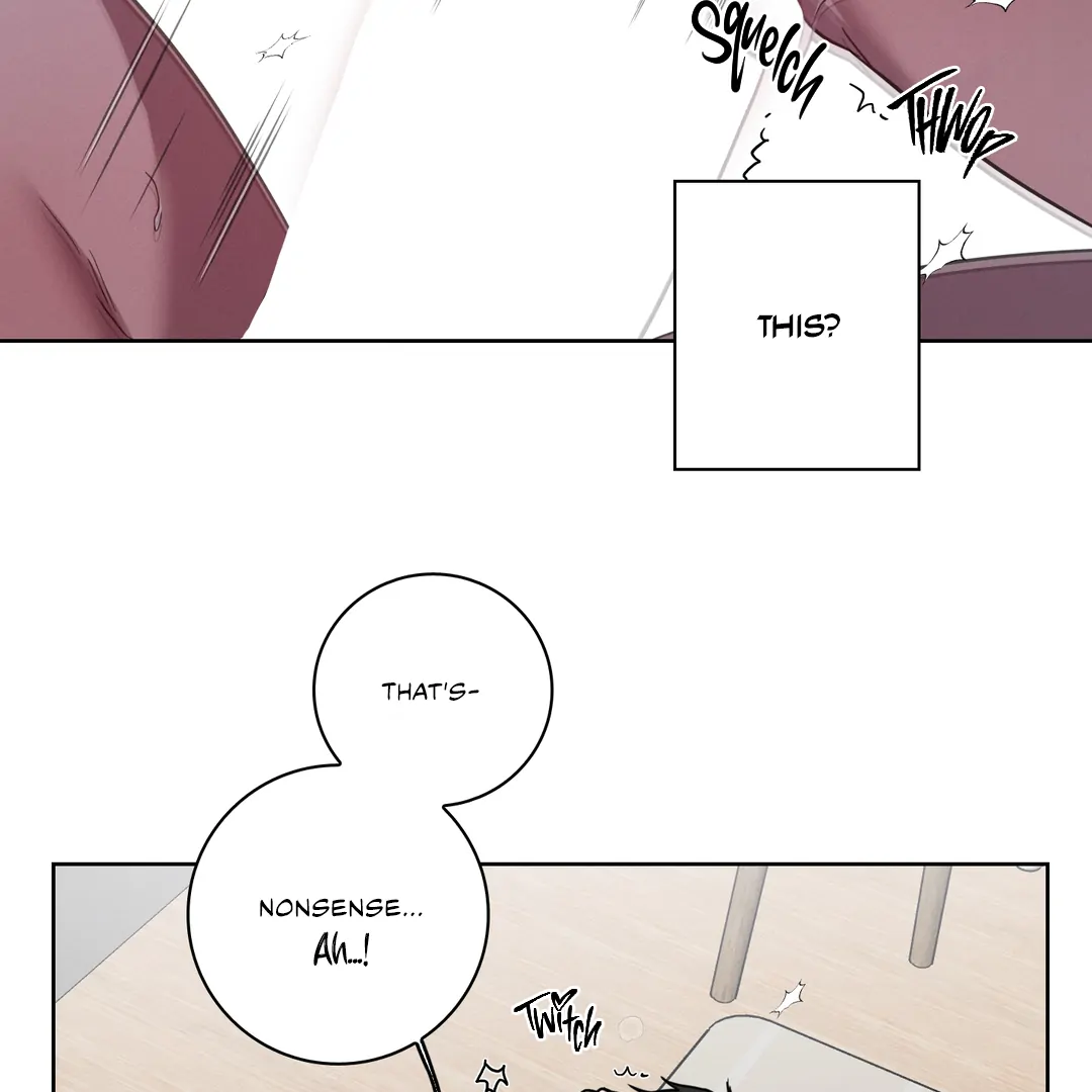 Missing Pepper Case [Cupid Scans] - Chapter 7 manhwa