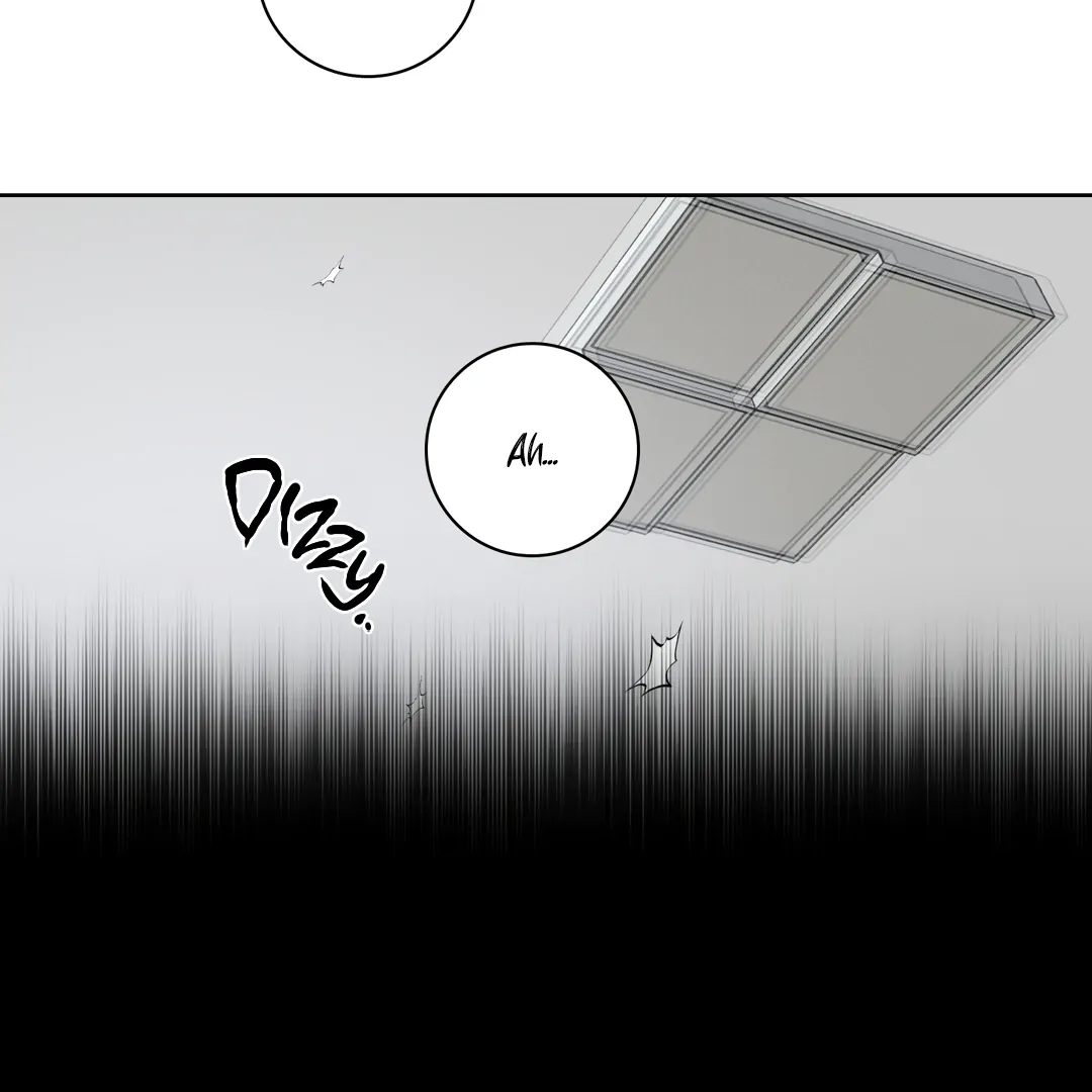 Missing Pepper Case [Cupid Scans] - Chapter 7 manhwa