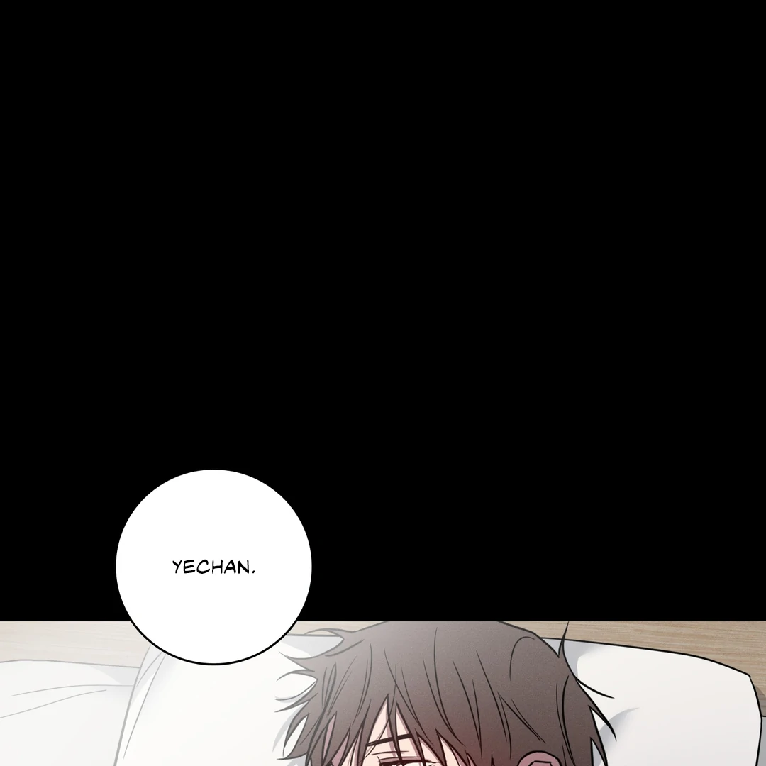 Missing Pepper Case [Cupid Scans] - Chapter 7 manhwa