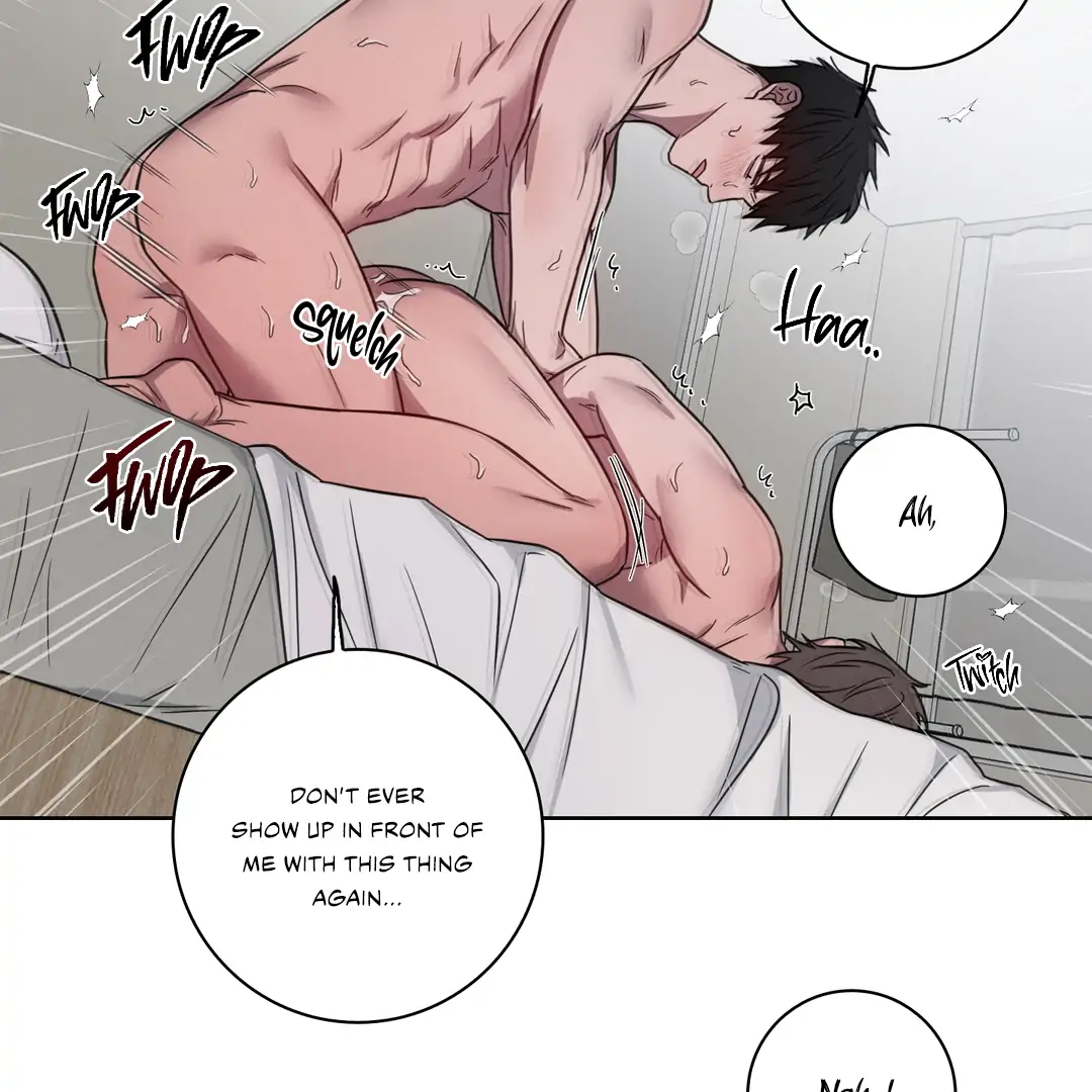 Missing Pepper Case [Cupid Scans] - Chapter 7 manhwa