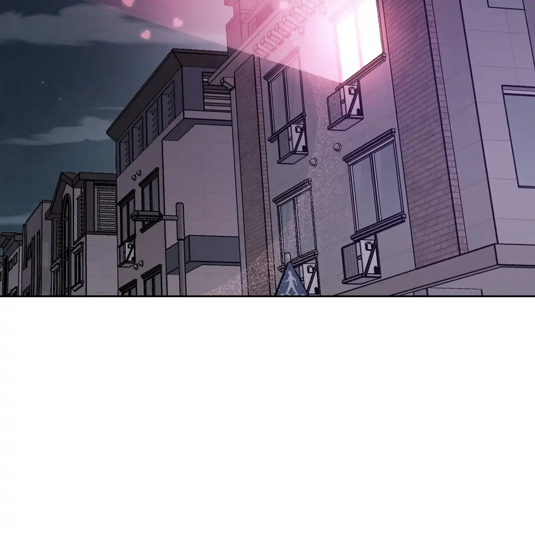 Missing Pepper Case [Cupid Scans] - Chapter 7 manhwa