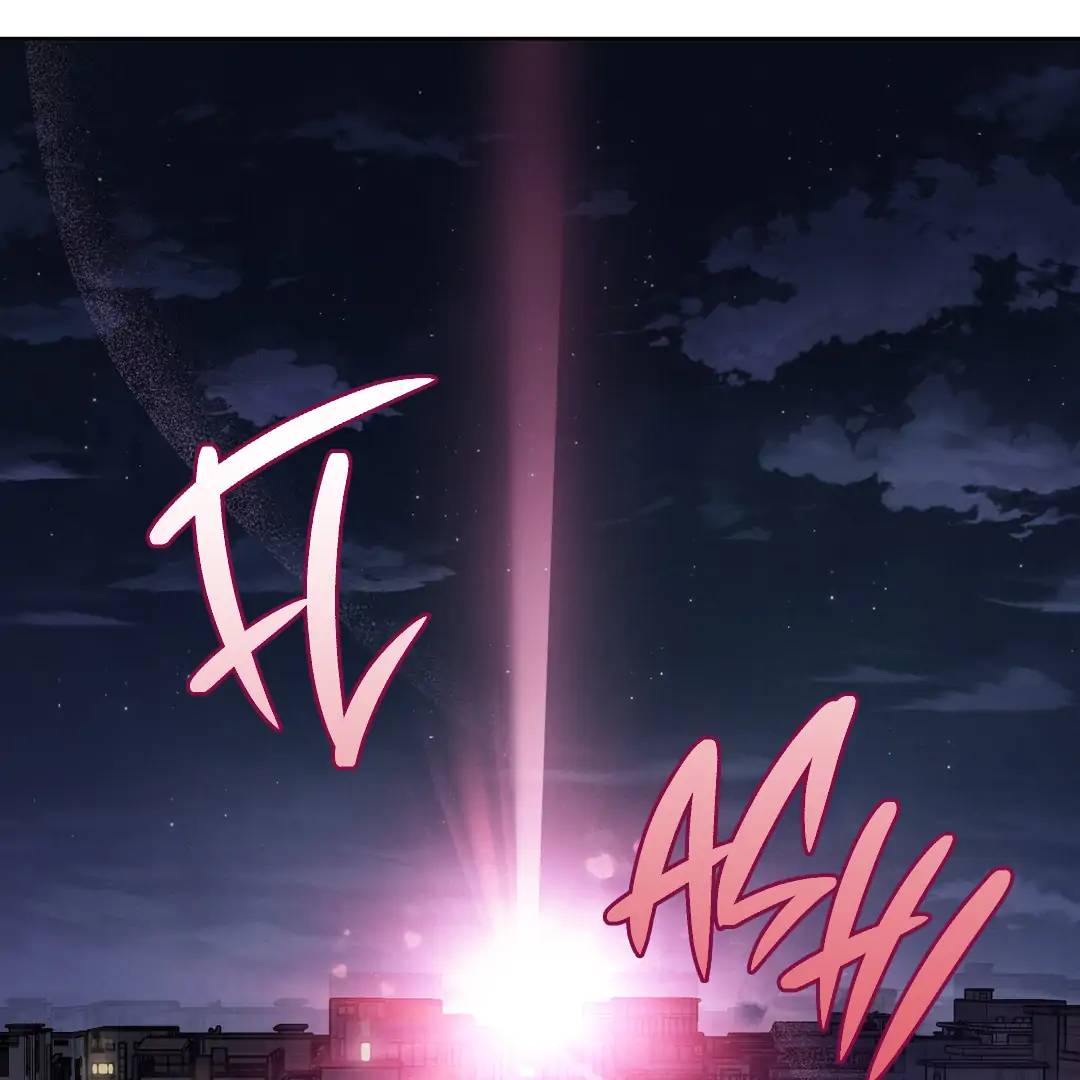 Missing Pepper Case [Cupid Scans] - Chapter 7 manhwa