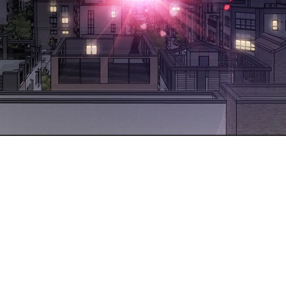 Missing Pepper Case [Cupid Scans] - Chapter 7 manhwa