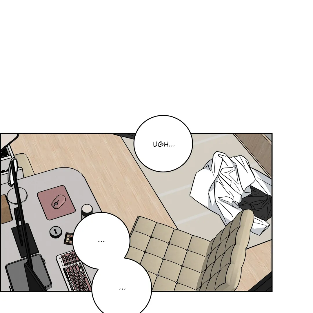 Missing Pepper Case [Cupid Scans] - Chapter 7 manhwa