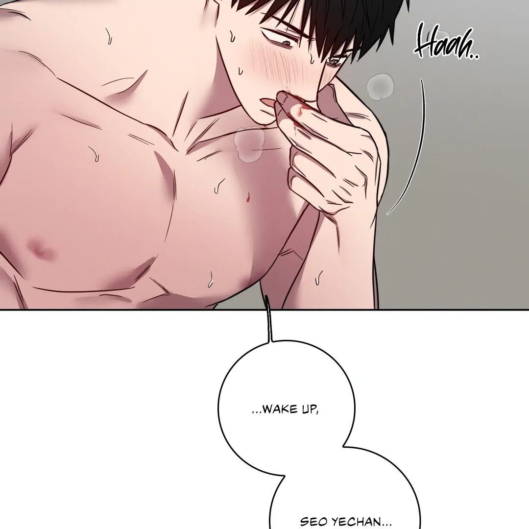 Missing Pepper Case [Cupid Scans] - Chapter 7 manhwa