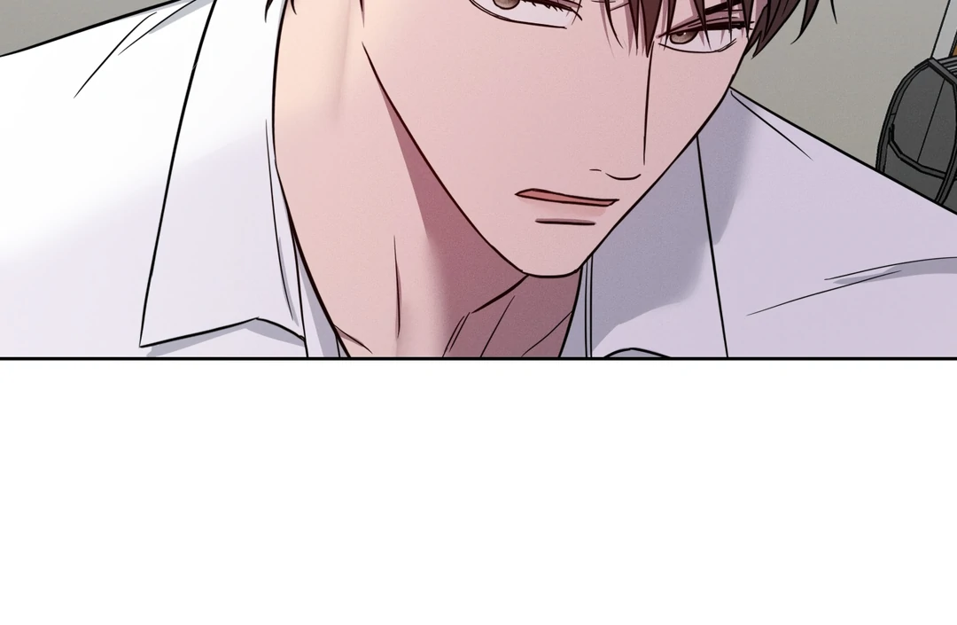 Missing Pepper Case [Cupid Scans] - Chapter 7 manhwa