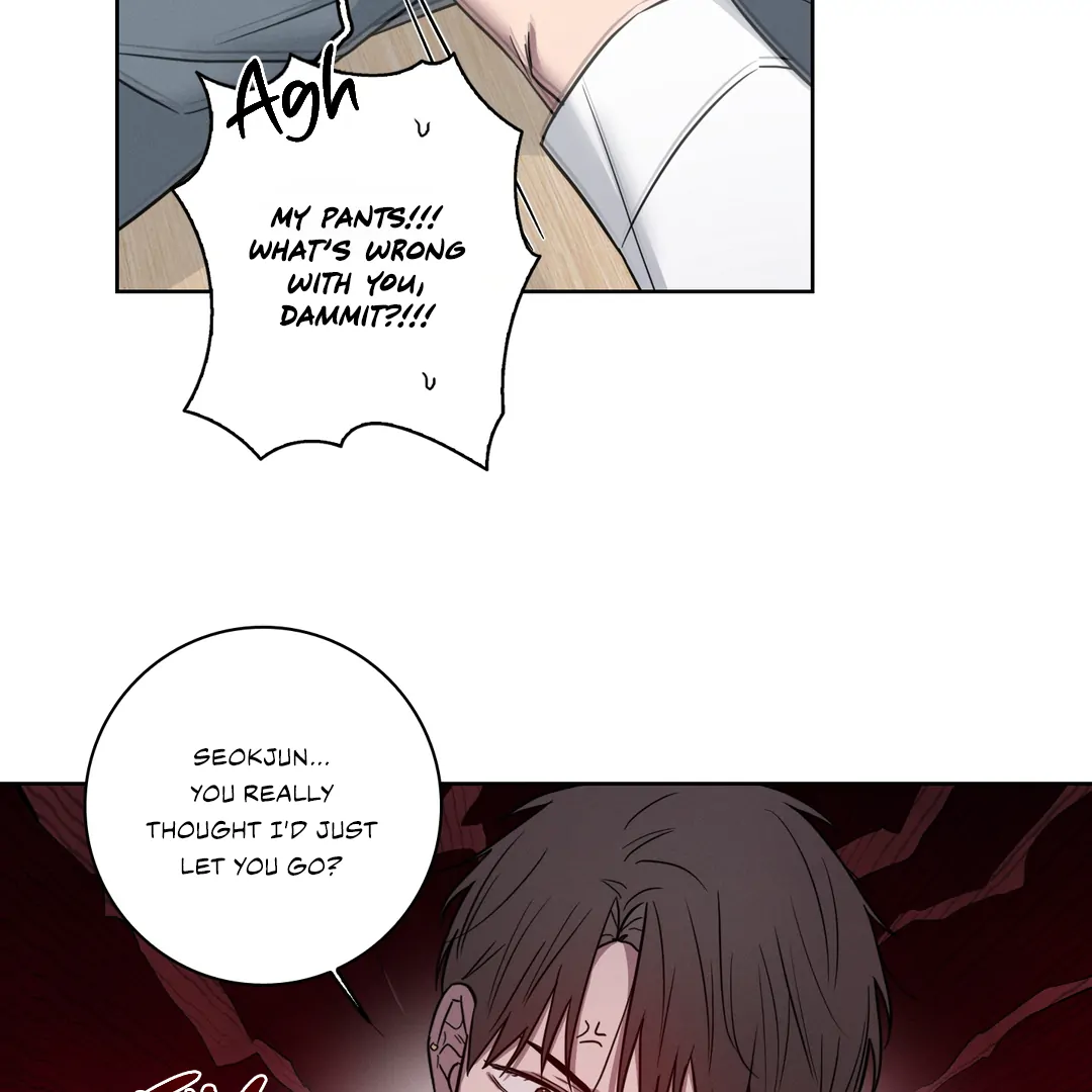 Missing Pepper Case [Cupid Scans] - Chapter 7 manhwa