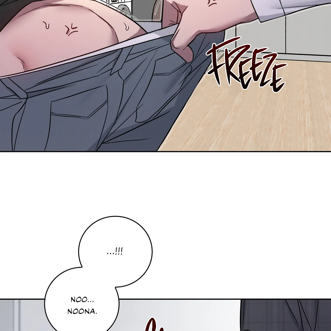 Missing Pepper Case [Cupid Scans] - Chapter 7 manhwa