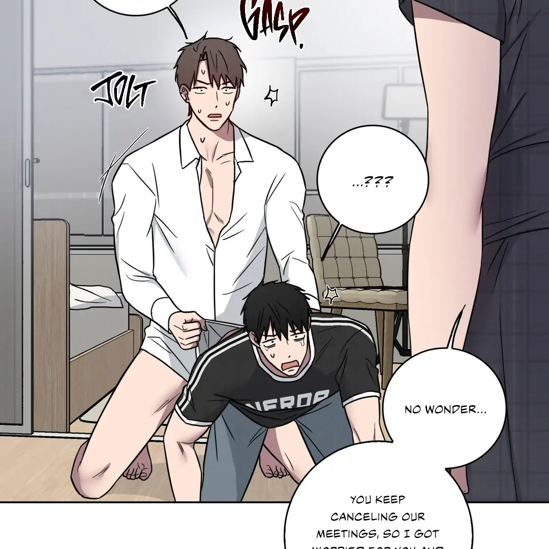 Missing Pepper Case [Cupid Scans] - Chapter 7 manhwa