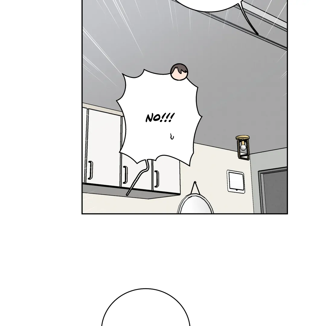 Missing Pepper Case [Cupid Scans] - Chapter 7 manhwa