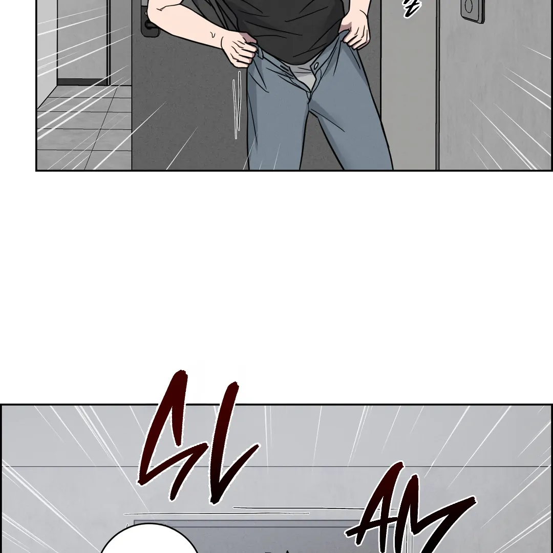 Missing Pepper Case [Cupid Scans] - Chapter 7 manhwa
