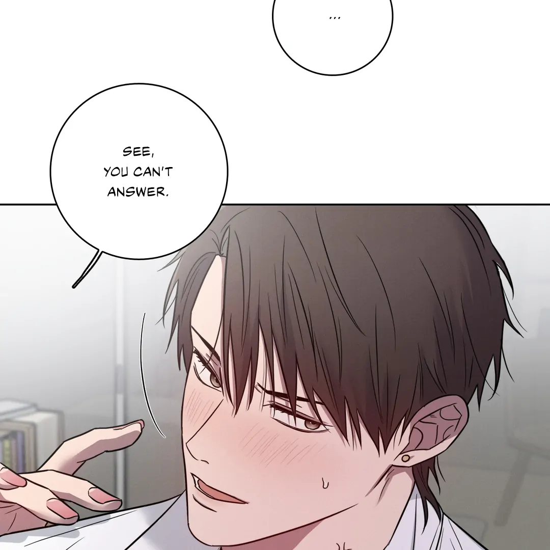 Missing Pepper Case [Cupid Scans] - Chapter 7 manhwa