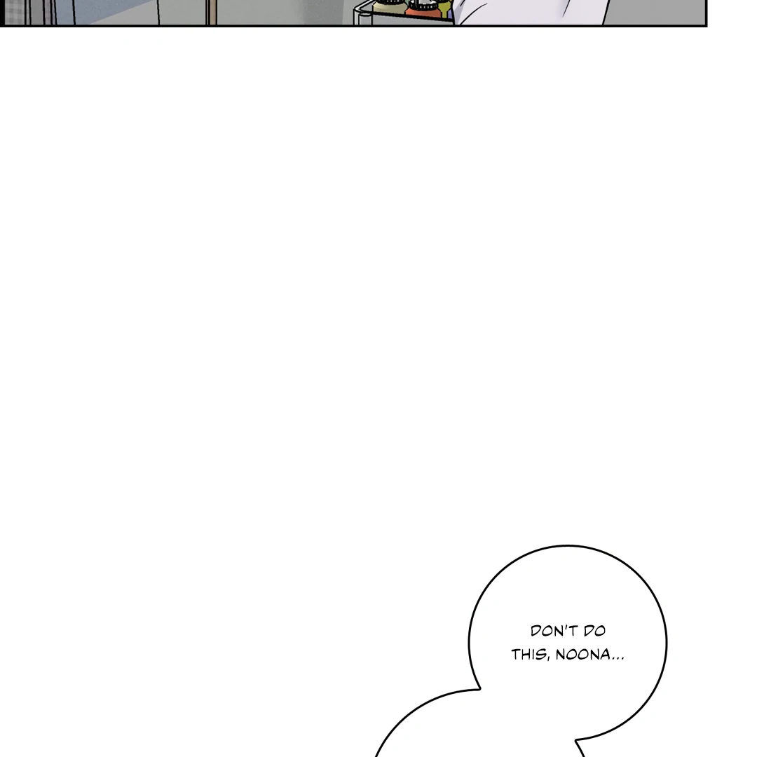 Missing Pepper Case [Cupid Scans] - Chapter 8 manhwa