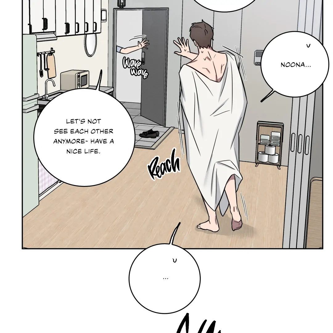 Missing Pepper Case [Cupid Scans] - Chapter 8 manhwa