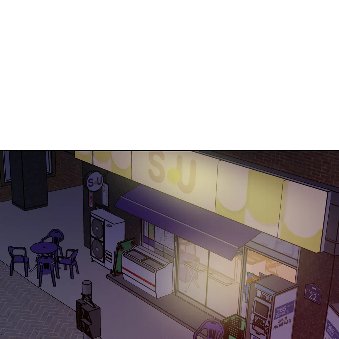 Missing Pepper Case [Cupid Scans] - Chapter 8 manhwa