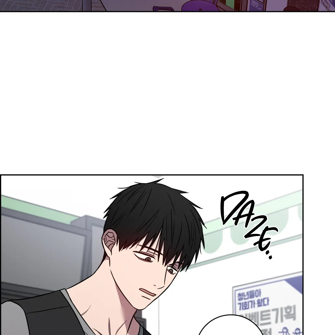 Missing Pepper Case [Cupid Scans] - Chapter 8 manhwa