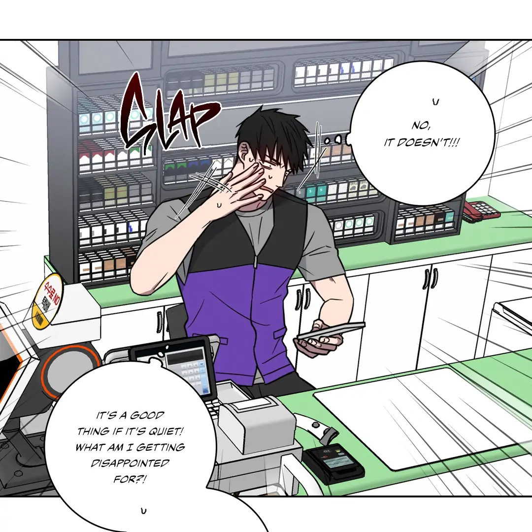 Missing Pepper Case [Cupid Scans] - Chapter 8 manhwa