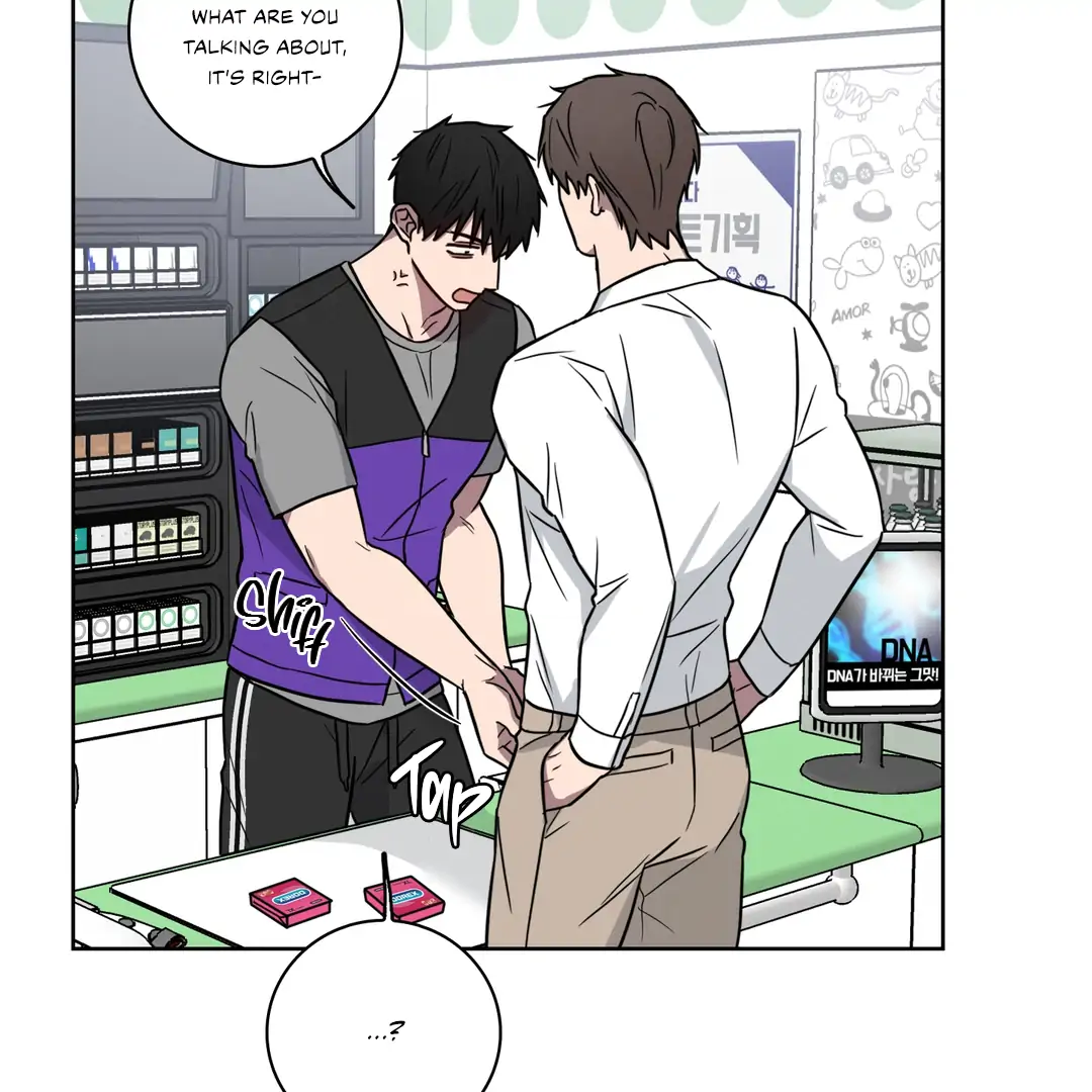 Missing Pepper Case [Cupid Scans] - Chapter 8 manhwa
