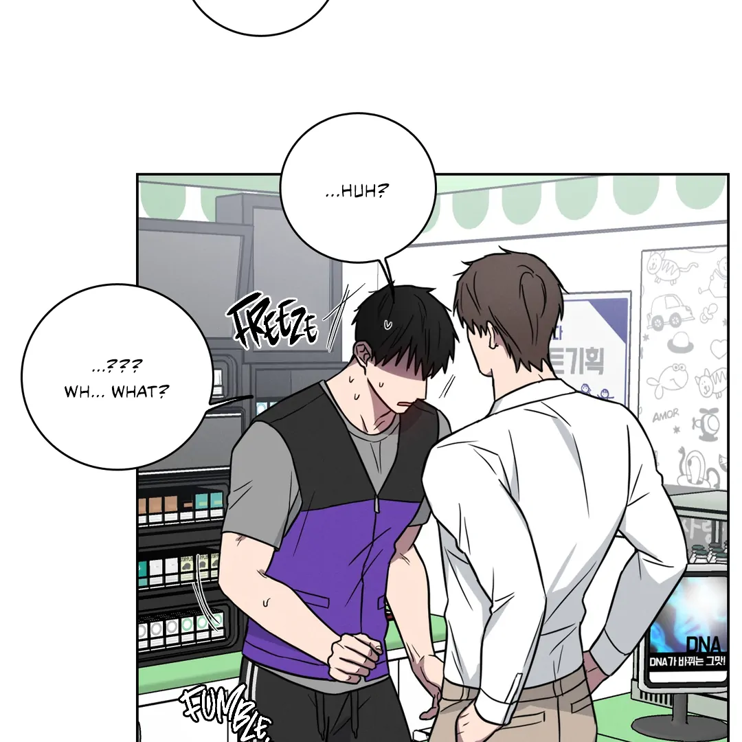 Missing Pepper Case [Cupid Scans] - Chapter 8 manhwa