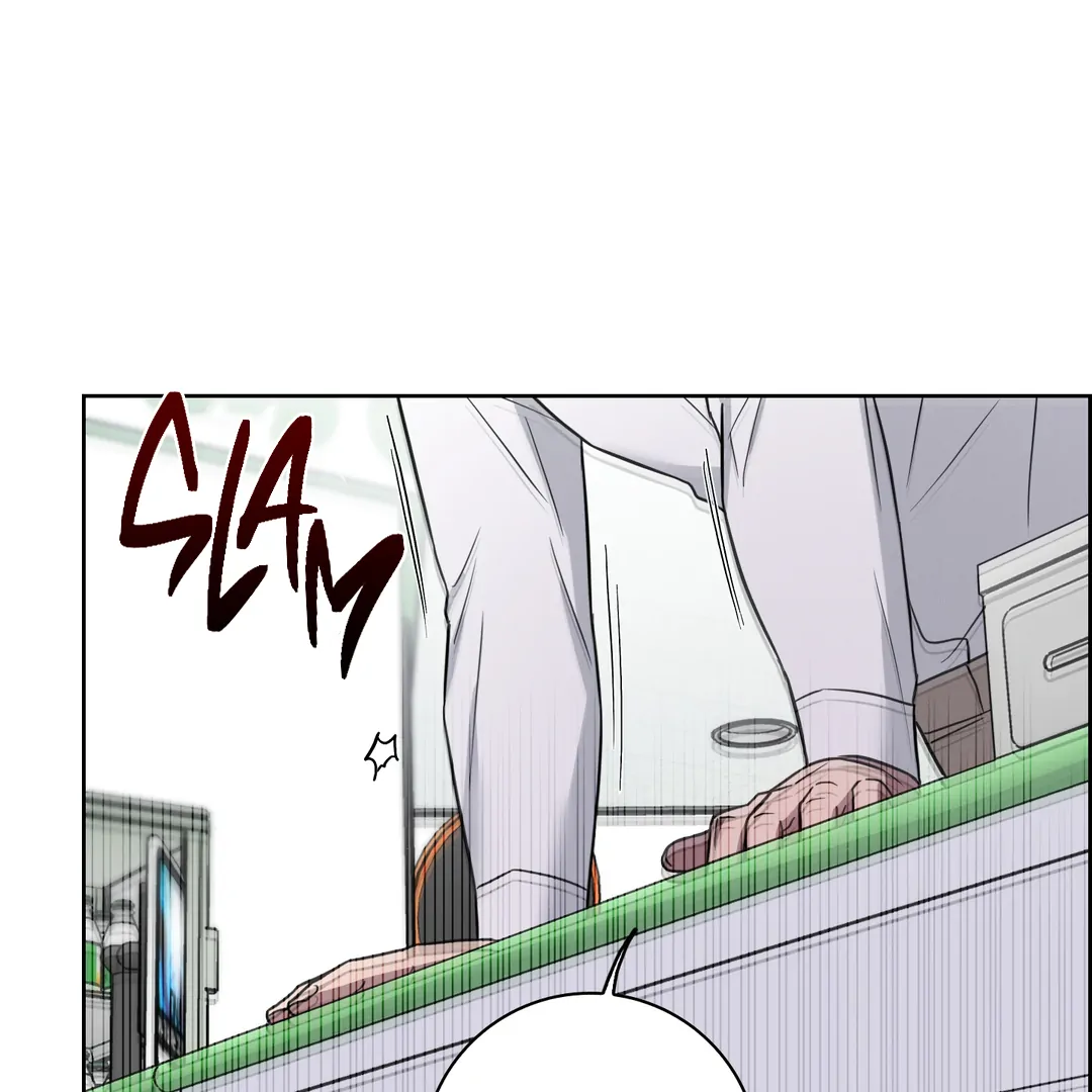 Missing Pepper Case [Cupid Scans] - Chapter 8 manhwa