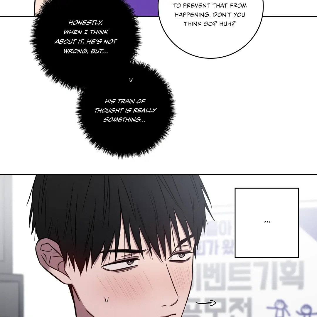 Missing Pepper Case [Cupid Scans] - Chapter 8 manhwa