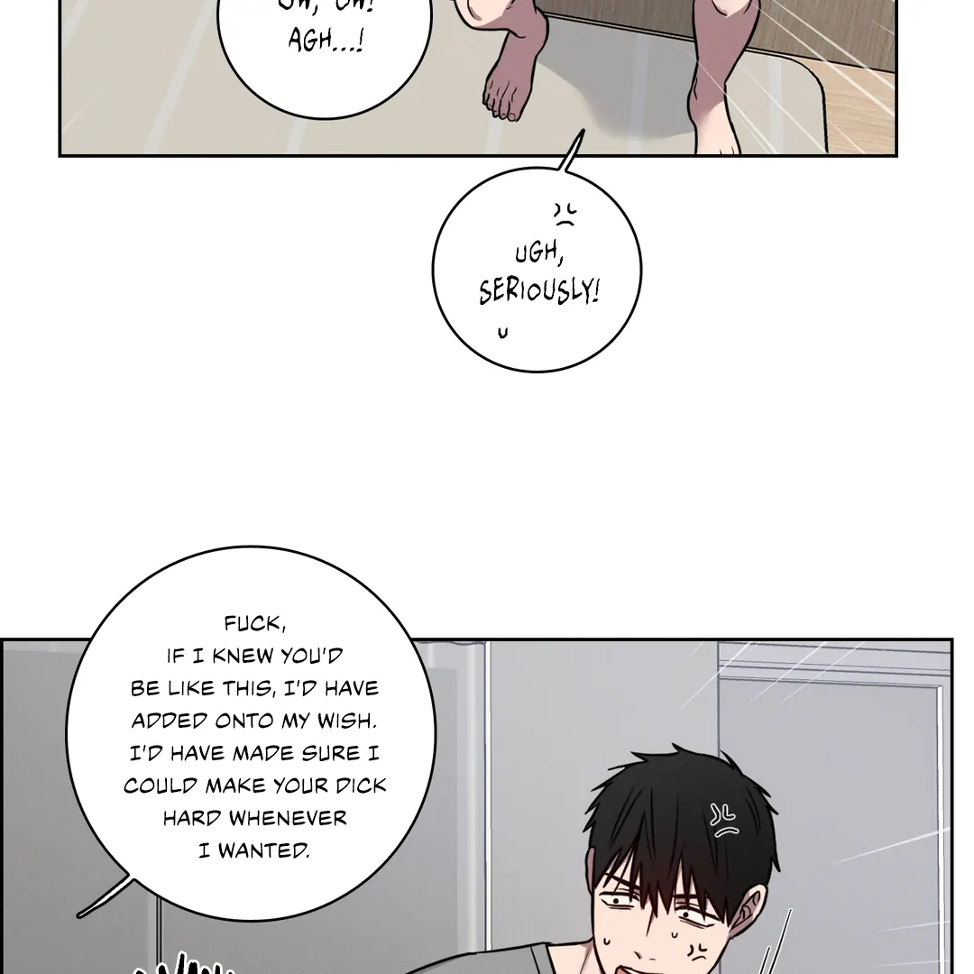 Missing Pepper Case [Cupid Scans] - Chapter 9 manhwa