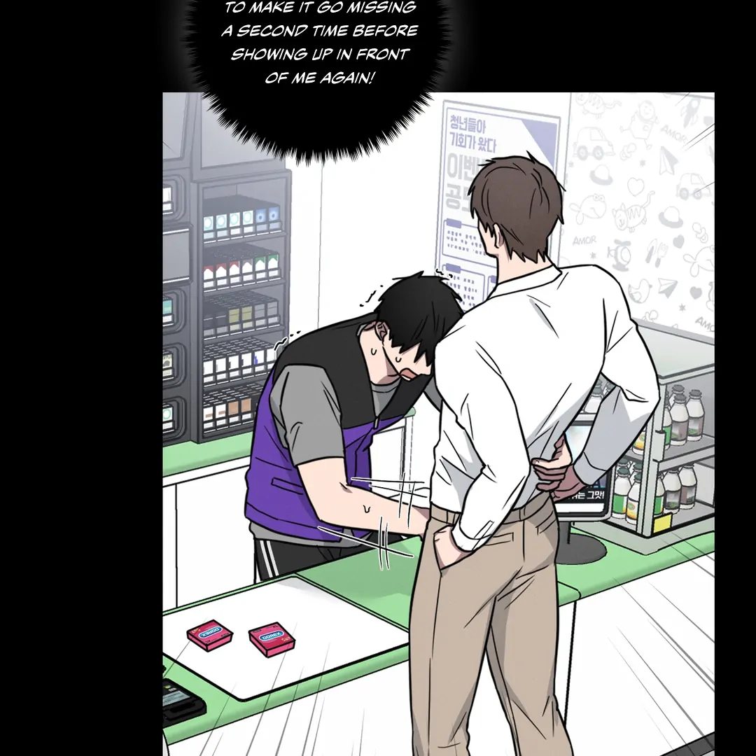 Missing Pepper Case [Cupid Scans] - Chapter 9 manhwa