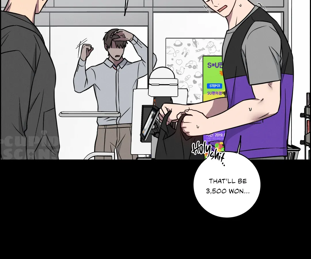 Missing Pepper Case [Cupid Scans] - Chapter 9 manhwa