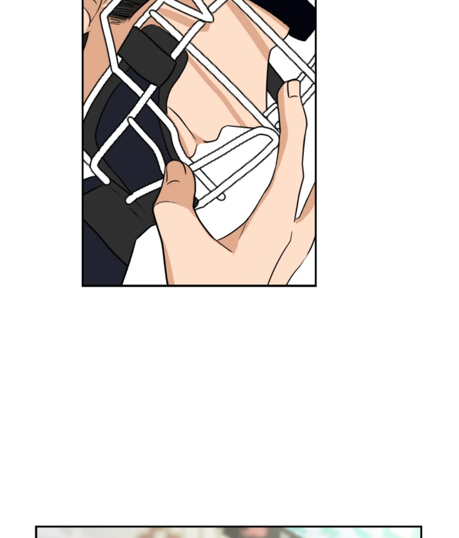 Heartbeat Homerun (Official) - Episode 1 manhwa