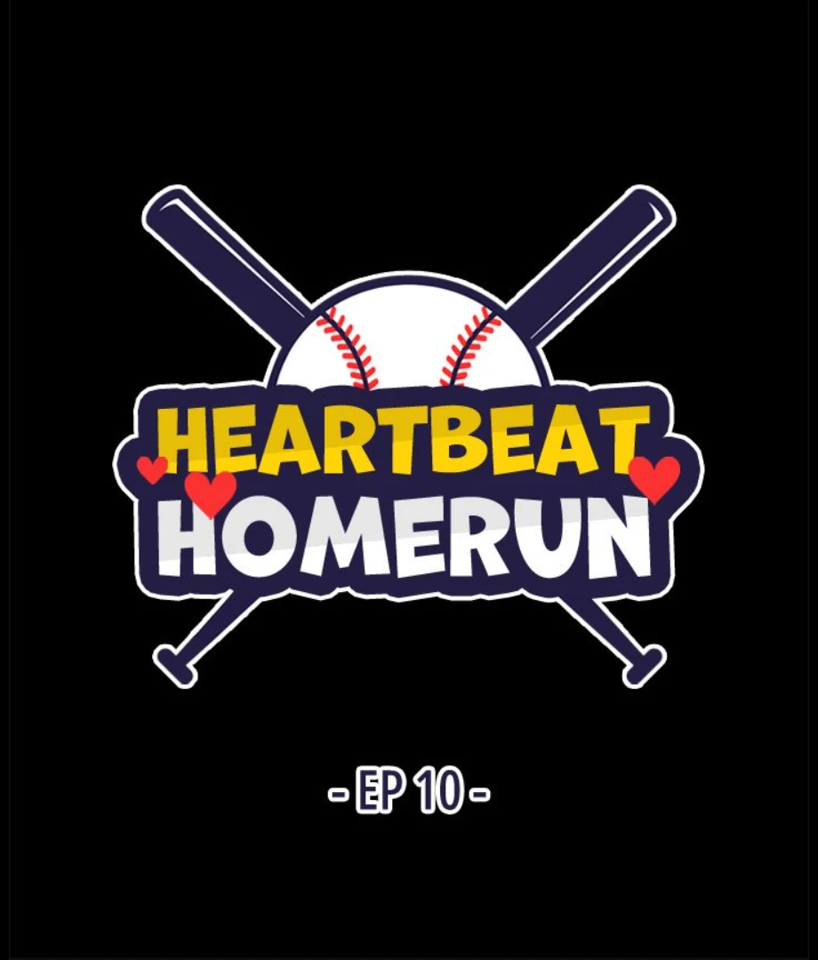 Heartbeat Homerun (Official) - Episode 10 manhwa