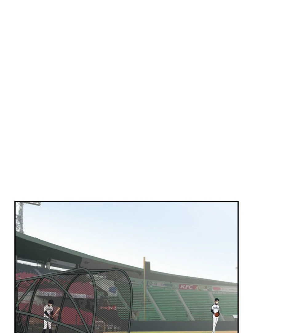 Heartbeat Homerun (Official) - Episode 11 manhwa
